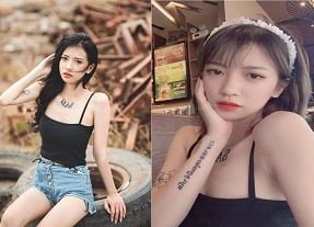 สามีเรียกเมื่อเขามองแขนของเธอ