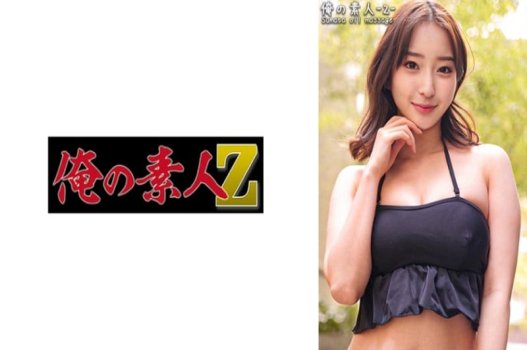 สาวเซ็กซี่ที่มีร่างกายร้อนในบิกินี่ทำให้ทุกคนสับสน