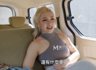 น้องสาวที่เต็มไปด้วยความปรารถนาและผู้ชายที่ร้อนแรง