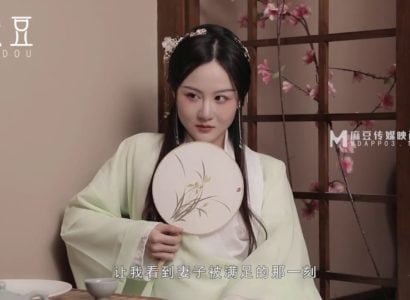 น้องสาวและจักรพรรดิปรารถนาที่จะอุทิศ