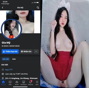 ฉันค่อนข้างจะแสดงคลิปร้อนล่าสุด