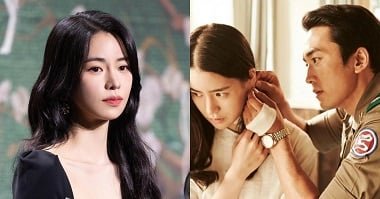 สาวดีมาก