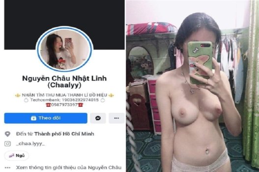 นักเรียนที่เสีย