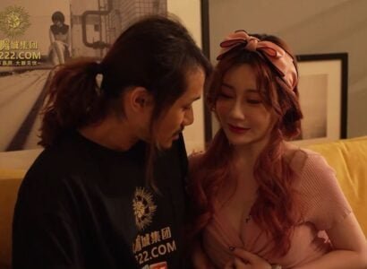 เมื่อเราพบลูกพี่ลูกน้องอีกครั้งความปรารถนาที่จะลุกขึ้น