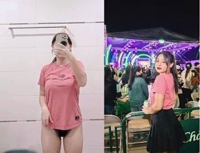 อธิบายน้องสาวชาติพันธุ์ในป่า