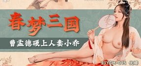 blowjob ที่หลงใหลเป็นปัจจัยกระตุ้นในความสนุกระหว่างคู่รัก