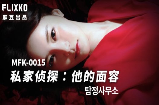 เซ็กส์ที่เข้มข้นระหว่าง Muse เซ็กซี่