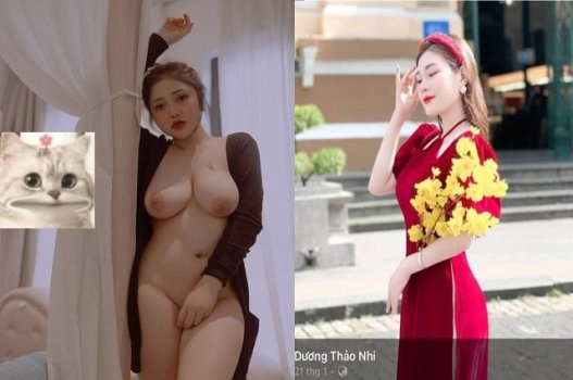 vo thi thu trang และการผจญภัยที่หลงใหล