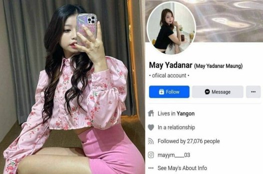 Yen Vy ถ่ายทำคลิปที่ร้อนแรงมาก